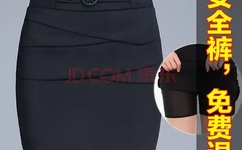 美女露出尿口让男生爽痛